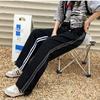 Pantalones Casuales Nuevos de Estilo Coreano para Mujer Otoño Diseño Rayado Sentido Pantalones Rectos Sueltos Cintura Alta Aspecto Delgado Pantalones de Pierna Ancha