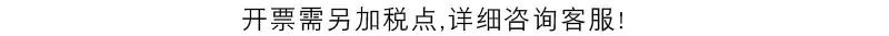 详情图片_16.jpg