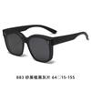 Gafas de sol de moda 2024, nuevas y modernas, TR90, polarizadas, anti-UV, para hombre y mujer, con espejo y caja de detección avanzada.