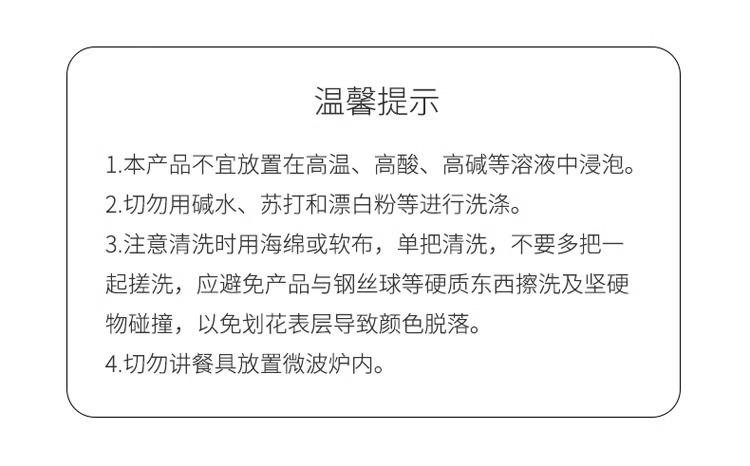 详情图片_04.jpg