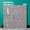 Azulejos de terrazzo brilhantes 800x800, mesmo estilo dos usados na Mixue Ice City, azulejos de piso especiais para lojas de milk tea 600x600