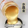 Oro perlado plata 300ml pintura metálica pintura de pared pintado a mano pintura perlada al por mayor pintura acrílica dorada