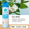 Aromatizador de Ar, Fragrância Desodorizante, Fragrância de Longa Duração, Fragrância para Quarto, Fragrância Desodorizante para Banheiro de Hotel