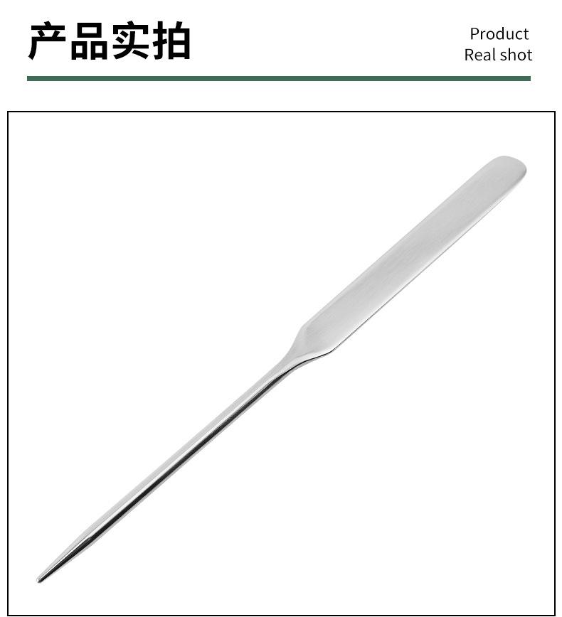 美甲调色棒_08