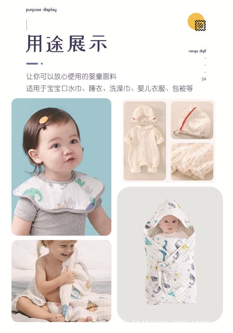 详情页-13.jpg