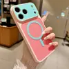 A Nova Capa de Celular Dopamina é Adequada para Capas de Celular 18Promax, Anti-Queda e Totalmente Coberta Capas de Celular Apple 18Pro