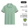 Camisa POLO Ropa de Trabajo Personalizada Camiseta Publicitaria Empresa Personalizada Hombre y Mujer Manga Corta Impresión Logotipo Bordado Verano