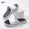 Pantuflas de Retroceso para Hombre Verano Hogar Interior Antideslizantes Suela Gruesa Hogar Baño Baño 2025 Nuevas Sandalias y Pantuflas para Uso Exterior