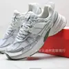 Zapatos Deportivos Casuales de Malla Transpirable para Correr V2K Oficiales Nuevos de Nike Transfronterizos para Hombre y Mujer, Deportivos de Moda