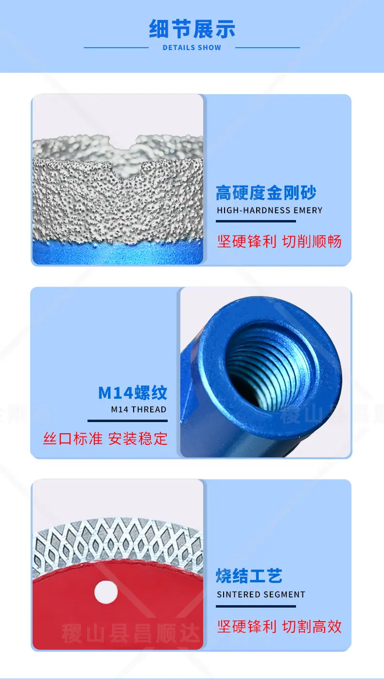 阿里一店-详情-300_02.jpg
