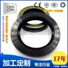 Retentor de esqueleto resistente à alta pressão AP4399E/TCN125 * 155*14 modelos