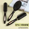 Airbag Peine para Cabello Rizado Hebilla Interior Cabello Liso Peine con Cojín de Aire Masaje Iones Negativos Antiestático Lindo Estudiante Femenina Tabla Grande Hogareño