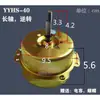 Yy Motor Eléctrico Escape Calentador de Baño Motor Ventilador de Escape Universal Hs Motor de Cobre Puro Ventilador de Ventilación Integrado en Techo 40 Otros