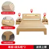 Cama Matrimonial de Madera Maciza 1.8X 2m Cama para Apartamento de Alquiler, Cama Sencilla para Dormitorio Uso Doméstico, Cama Individual de 1m con Base de Listones a Prueba de Humedad