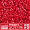 Set Completo de Herramientas de Fusión de Cuentas, Tapete para Planchar, 221 Colores, Tablero de Cuentas de Relleno a Todo Color y Kit de Materiales de Cuentas