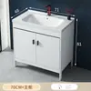 Mueble de baño de pie lavabo de baño lavabo de balcón combinación de gabinete lavabo lavabo integrado de cerámica