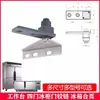 Dobradiça de Porta com Retorno Automático Dobradiça de Porta de Freezer Comercial Dobradiça Espessada Eixo de Porta de Geladeira de Cozinha de Aço Inoxidável Acessórios para Porta