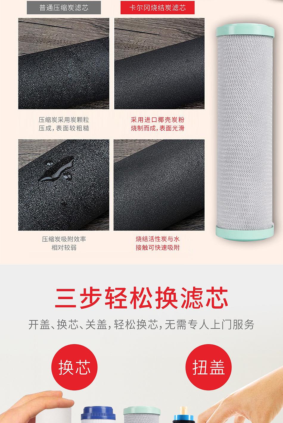 带水印台式单管_14.jpg