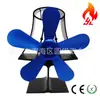 Directo de fábrica Ventilador para chimenea de energía térmica europeo y americano EBAY Amazon ocho colores opcionales