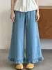 Pantalones Vaqueros de Tencel para Niñas Verano Estilo Coreano Pantalones de Pierna Ancha para Niñas Mayores Pantalones Casuales para Estudiantes de Secundaria Pantalones Cortos de Verano