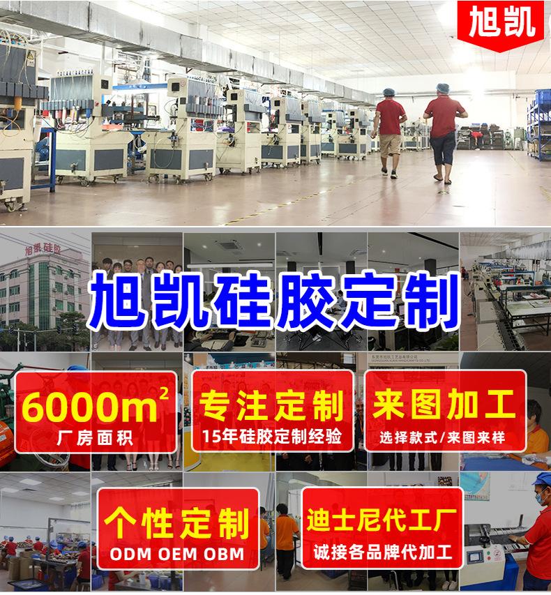 小夜灯定制LED充电卧室拍拍灯可爱柔光护眼伴睡硅胶小夜灯定制