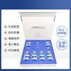 Salón de Belleza Cuidado Facial Piel Botella Pequeña Colgante Agua de Oxígeno Ligera Hidratante Iluminadora y Revitalizante Agua Aurora Botella Pequeña Colgante Relleno de Piel
