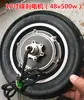 Motor de Scooter Elétrica de 10 polegadas Motor da Roda Traseira 36V48V350W500W Sem Escovas Freio a Tambor Freio a Disco Motor CC