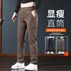 Pantalones Casuales Nuevos para Hombre Primavera y Otoño Sueltos Rectos Elásticos Pantalones de Vestir Simples Versátiles Anti-Arrugas