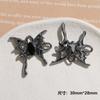 2023 elegantes aretes de mariposa rosa encantadora Planeta para mujer lujo ligero simple combinable accesorios de joyería DIY
