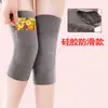 Calças Derong com Bolsos de Aba e Joelheiras para Outono e Inverno para Prevenir Frio e Calor, Calças Sem Costura Derong com Bolsos de Aba para Segurar Aquecedores, Leggings e Joelheiras de Aquecimento