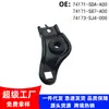 74171-S87-A00 É Adequado para Honda Acura Accord Odyssey Suporte de Montagem do Radiador do Tanque de Água Suporte de Ferro