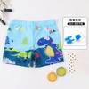 Bañador para niños con estampado de dibujos animados, transpirable, de secado rápido, venta al por mayor, 2024