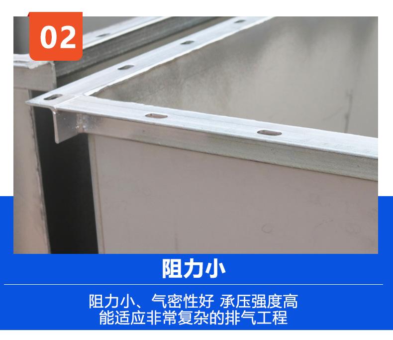 详情_08.jpg