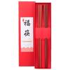 Palillos de madera de sándalo rojo ala de pollo 2 pares caja de regalo estilo chino cabeza de metal parte superior redonda palillos Fu caja venta al por mayor de fábrica