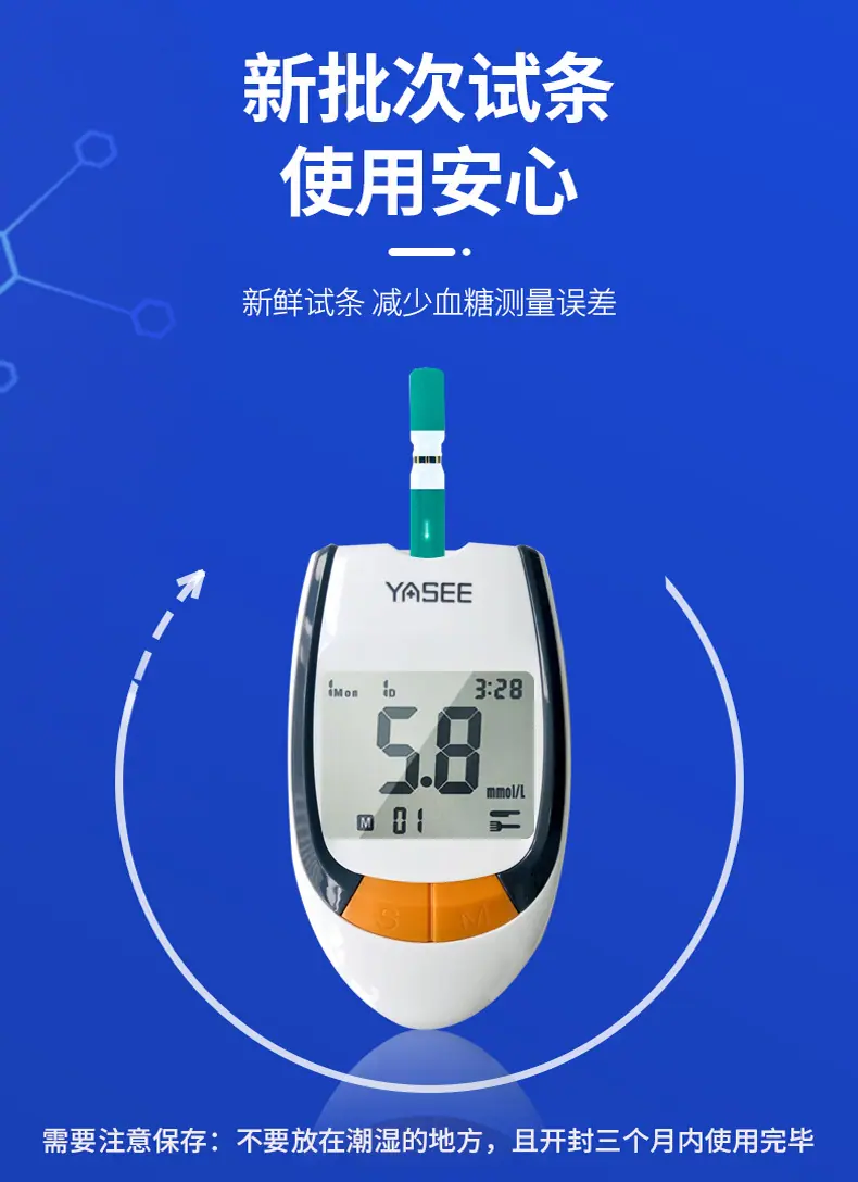 77详情页_07