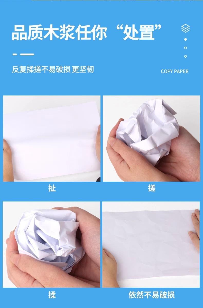 描述图_3.jpg