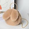 Bolsa Coelho de Pelúcia para Mulheres, Transversal, Estilo K, Bolsa Fofa de Pelúcia, Outono e Inverno Nova Bolsa de Clipe Orelhas de Coelho, Bolsa de Clipe