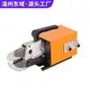 Máquina de Crimpagão Pneumática Máquina de Crimpagão de Terminais para Chicotes Elétricos Máquina de Crimpagão a Frio Máquina de Crimpagão de Terminais Equipamento de Crimpagão de Fios Fabricante Direto