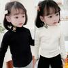 Camiseta Infantil com Rosto Sorridente Bordado, Camada Base Térmica com Forro de Fleece e Espessura Extra, Novo Estilo Inverno 2026, Atacado de Roupas Infantis para Comércio Exterior