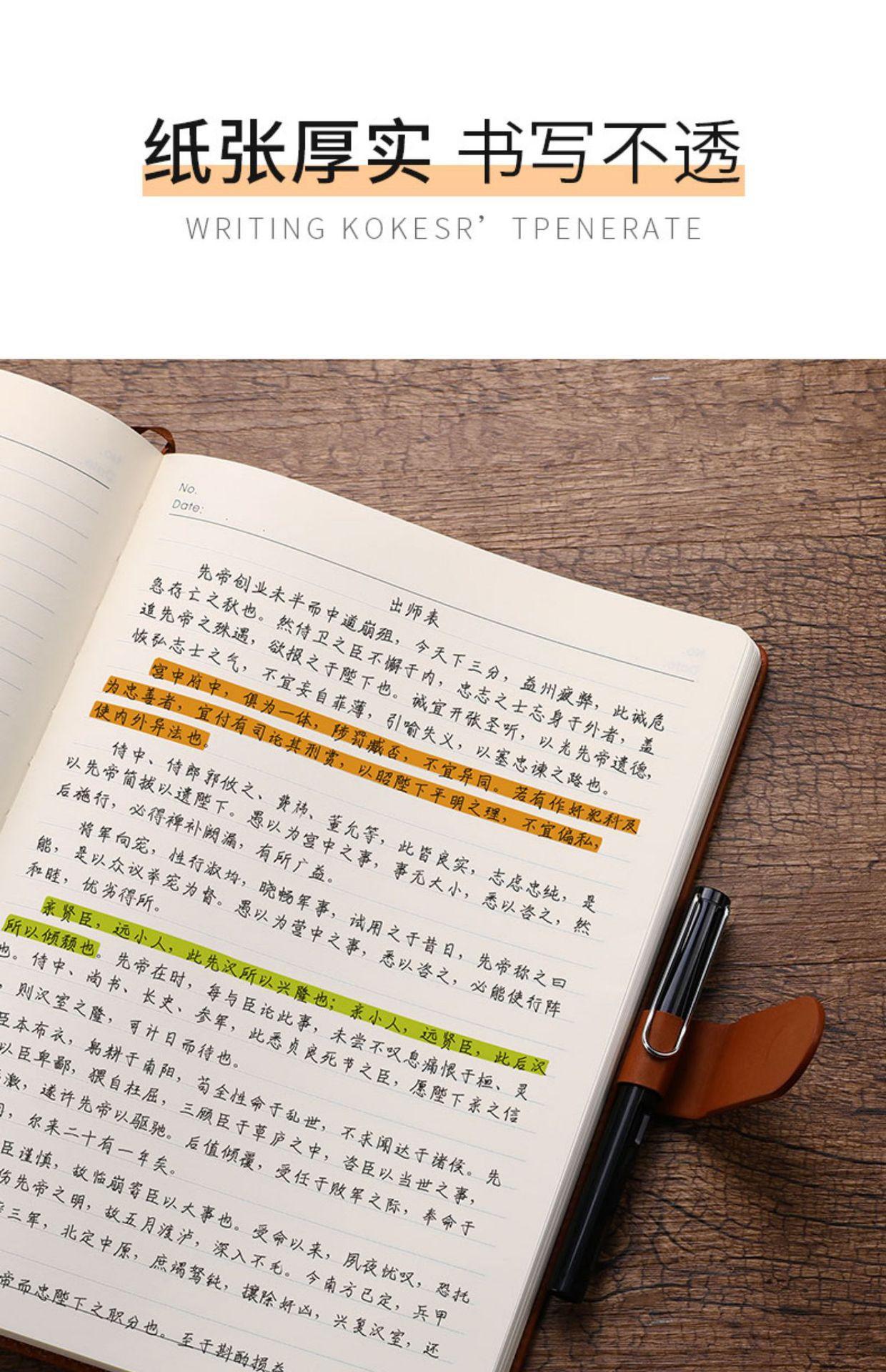 详情图_15.jpg