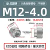 Porcas de Flange Elevada Selecionadas Cuidadosamente Nz/Nzs-M3M4M5~M12 Sextavadas Redondas Aço Carbono Galvanizado Aço Inoxidável Porcas de Flange