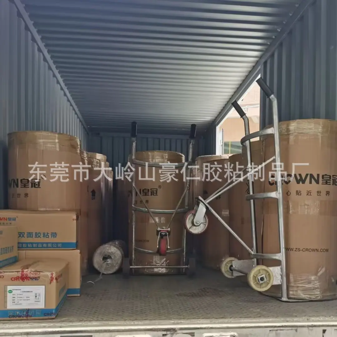 QQ图片20231106143321.jpg