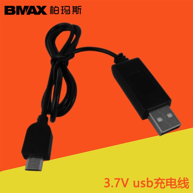 XS809usb线.jpg