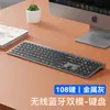 Teclado y Ratón Inalámbricos Set Bluetooth Oficina Dedicado Escritura Silenciosa Se Siente Bien Portátil Externo Silencioso Tres Modos