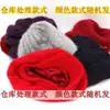 Chapéus Femininos de Outono e Inverno, Chapéus de Tricô de Vovó, Chapéus Bucket Quentes, Chapéus de Lã Grossos com Forro de Fleece para Meia-Idade e Idosos