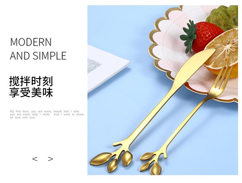 05树叶勺1_03.jpg