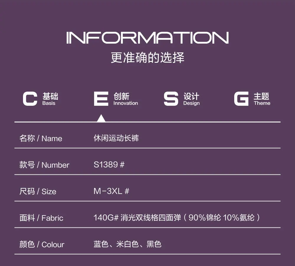 SYS1389详情 (4).jpg