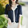 Camisola de manga curta fina feminina de verão 24 Contraste Cor Terno Collar Combinando com a cor Chanel Estilo Hollow-out Tencel Cardigan de malha