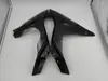 Adequado para SUZUKI SUZUKI GSX250R GSX250 2017-2020 pacote inferior defletor inferior acessórios