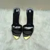 Estilo Vacacional Sur de Francia Perezoso Casual Acogedor Vacaciones Zapatillas Soleadas 2026 Venta Caliente Zapatos de Mujer Elegantes Modernos Moda No